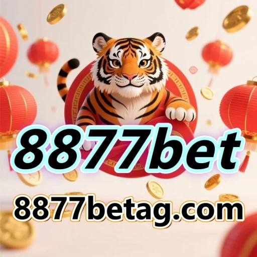 8877bet